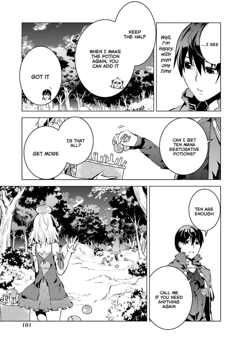 Tensei Kenja no Isekai Raifu ~Daini no Shokugyo wo Ete, Sekai Saikyou ni Narimashita~ Chapter 11 page 41