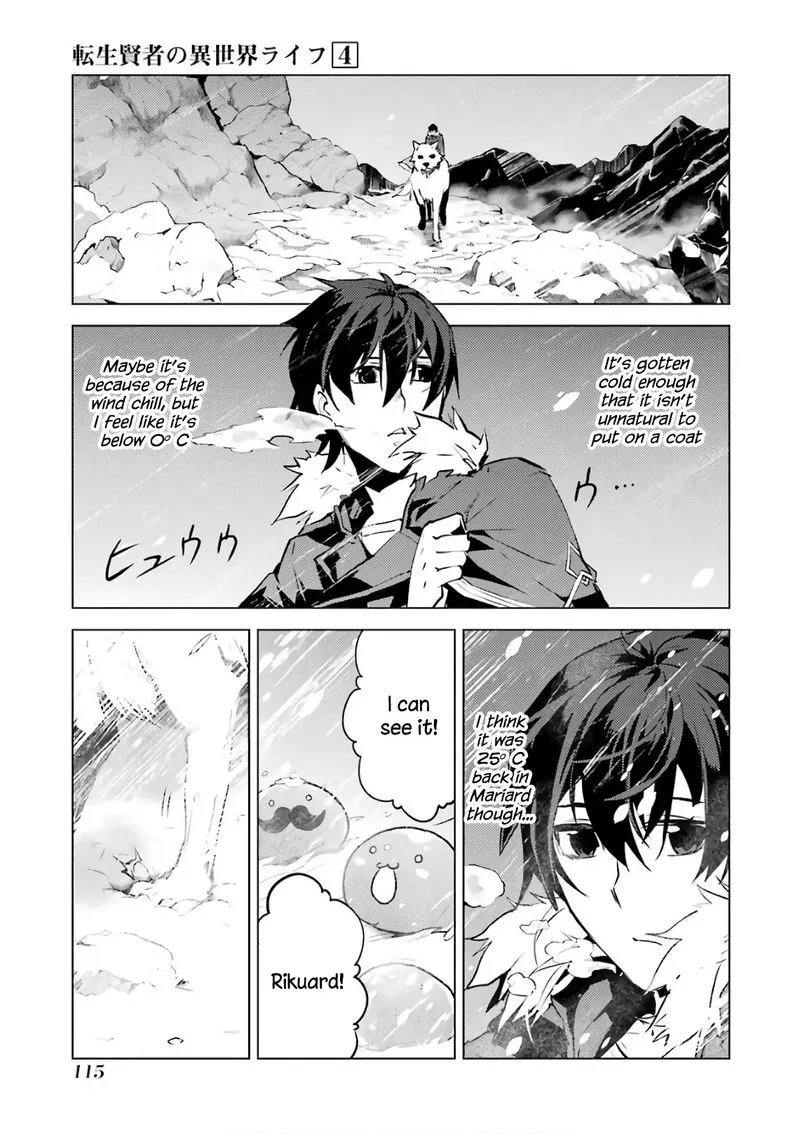 Tensei Kenja no Isekai Raifu ~Daini no Shokugyo wo Ete, Sekai Saikyou ni Narimashita~ Chapter 11 page 55