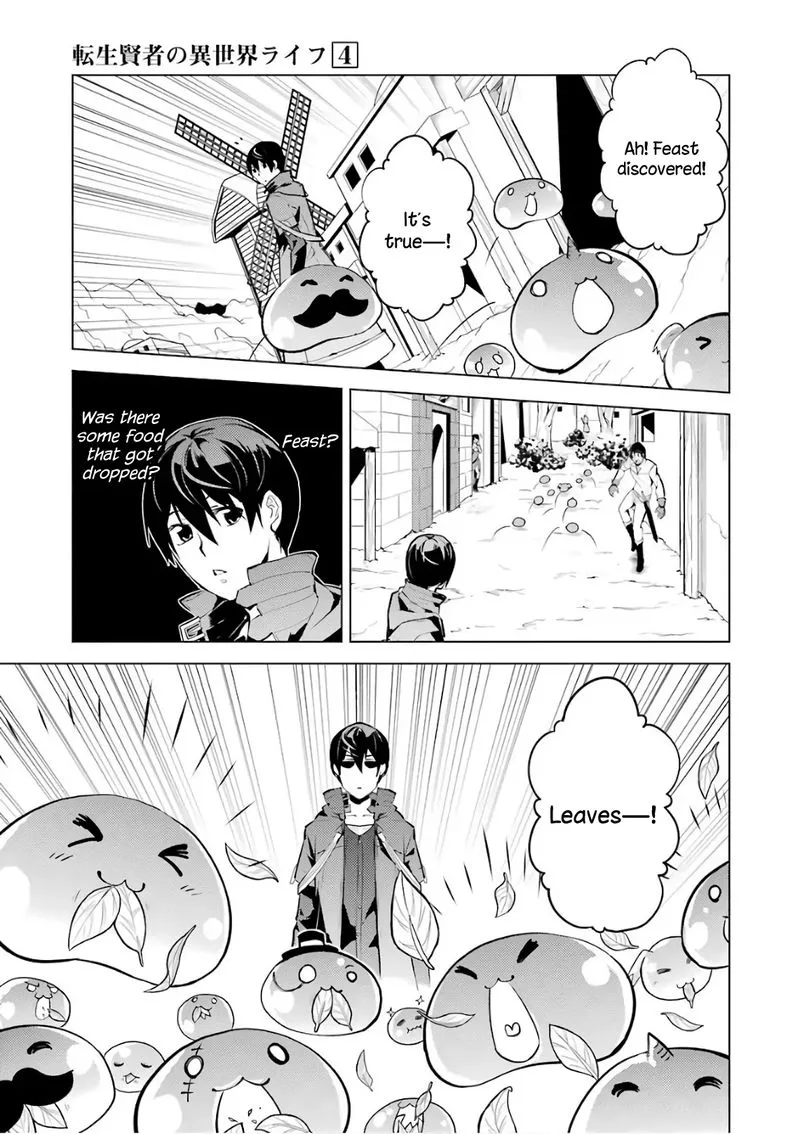Tensei Kenja no Isekai Raifu ~Daini no Shokugyo wo Ete, Sekai Saikyou ni Narimashita~ Chapter 11 page 49