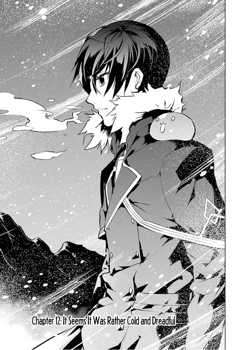 Tensei Kenja no Isekai Raifu ~Daini no Shokugyo wo Ete, Sekai Saikyou ni Narimashita~ Chapter 12 page 1