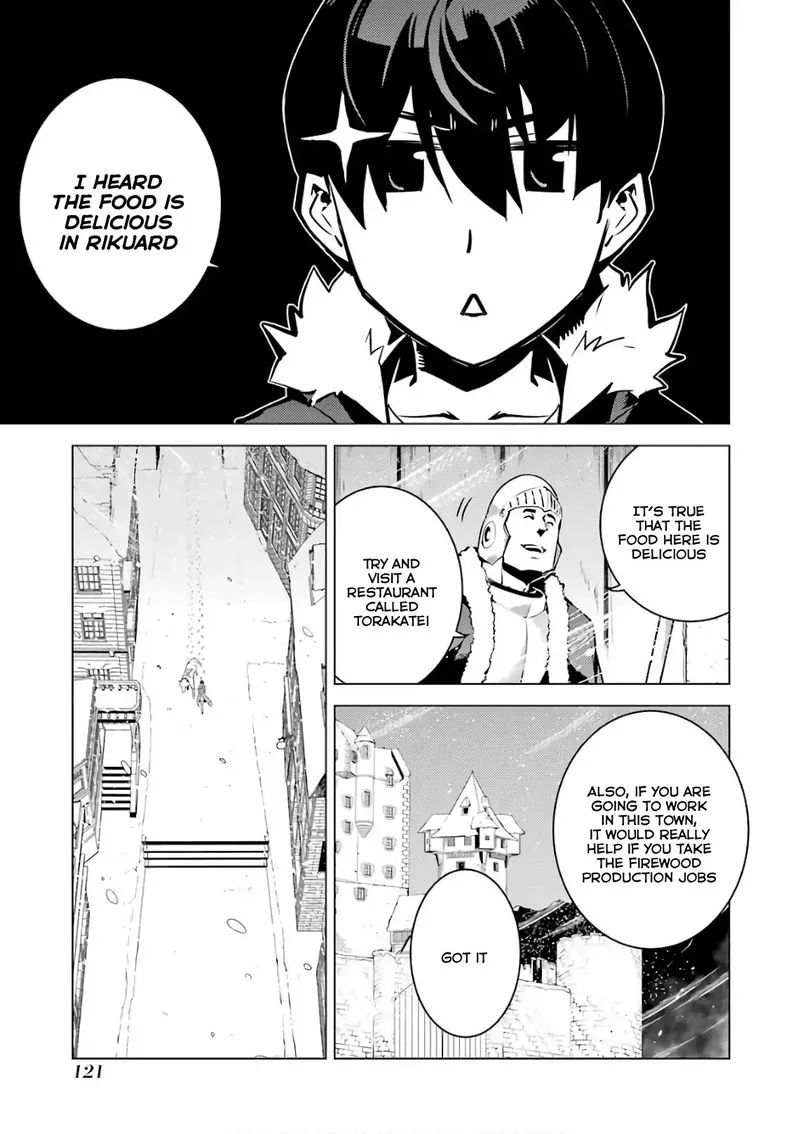 Tensei Kenja no Isekai Raifu ~Daini no Shokugyo wo Ete, Sekai Saikyou ni Narimashita~ Chapter 12 page 3