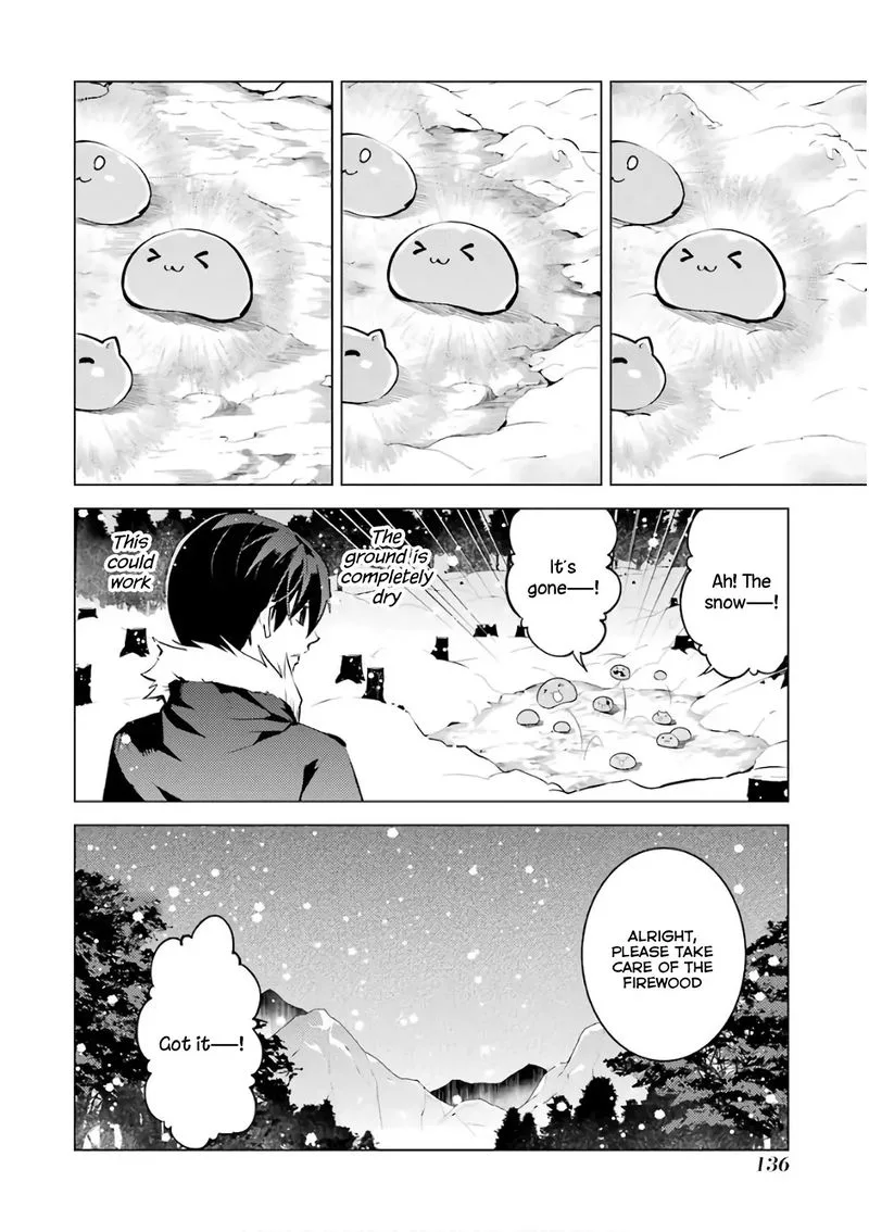 Tensei Kenja no Isekai Raifu ~Daini no Shokugyo wo Ete, Sekai Saikyou ni Narimashita~ Chapter 12 page 17