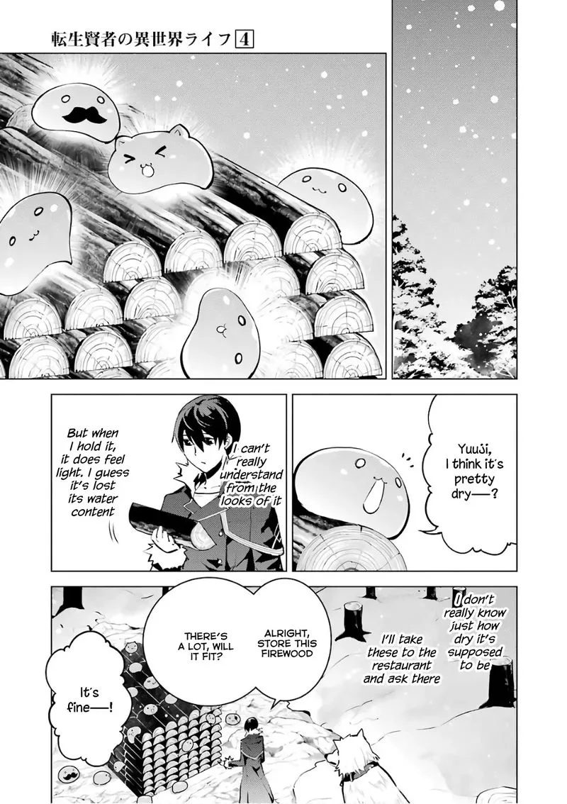 Tensei Kenja no Isekai Raifu ~Daini no Shokugyo wo Ete, Sekai Saikyou ni Narimashita~ Chapter 12 page 18