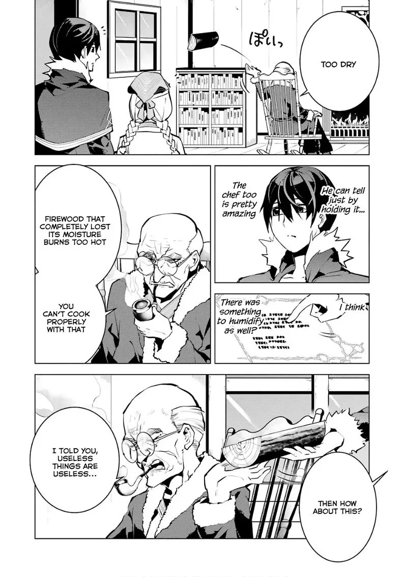 Tensei Kenja no Isekai Raifu ~Daini no Shokugyo wo Ete, Sekai Saikyou ni Narimashita~ Chapter 12 page 21