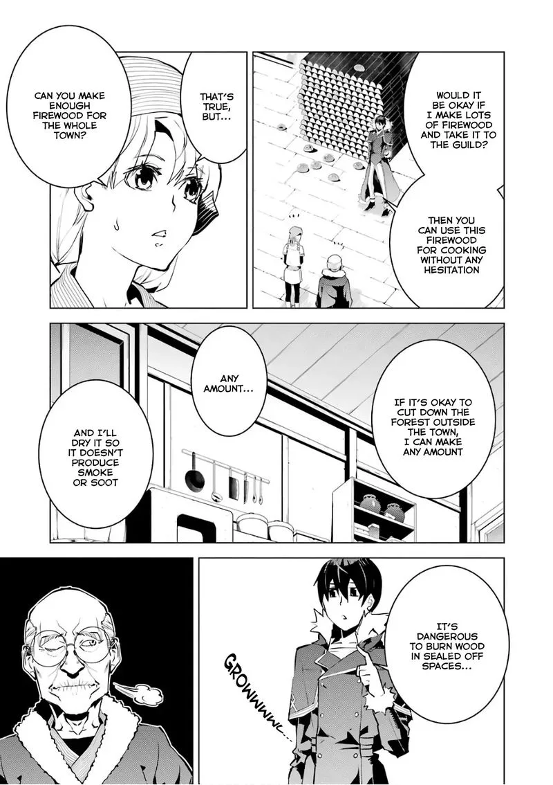 Tensei Kenja no Isekai Raifu ~Daini no Shokugyo wo Ete, Sekai Saikyou ni Narimashita~ Chapter 12 page 26