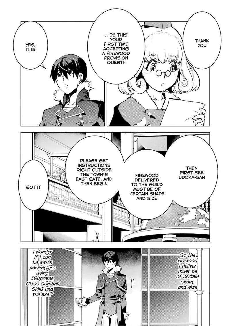 Tensei Kenja no Isekai Raifu ~Daini no Shokugyo wo Ete, Sekai Saikyou ni Narimashita~ Chapter 12 page 34
