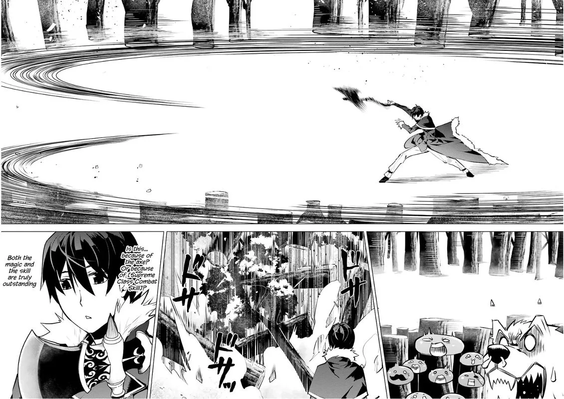 Tensei Kenja no Isekai Raifu ~Daini no Shokugyo wo Ete, Sekai Saikyou ni Narimashita~ Chapter 12 page 14