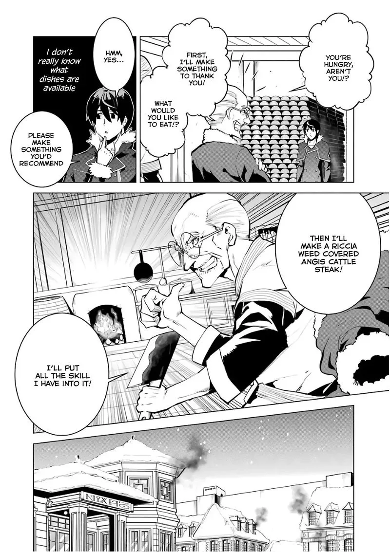 Tensei Kenja no Isekai Raifu ~Daini no Shokugyo wo Ete, Sekai Saikyou ni Narimashita~ Chapter 12 page 27