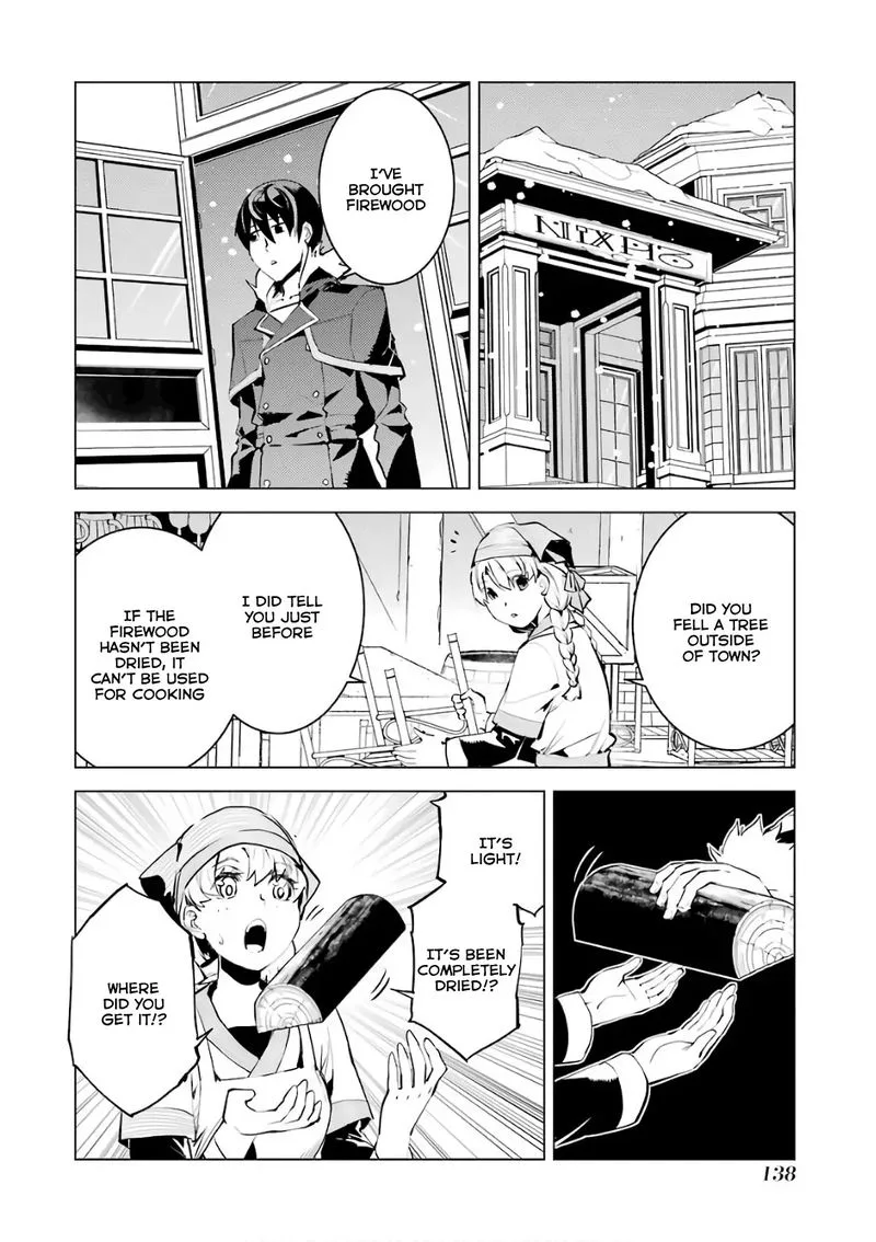 Tensei Kenja no Isekai Raifu ~Daini no Shokugyo wo Ete, Sekai Saikyou ni Narimashita~ Chapter 12 page 19