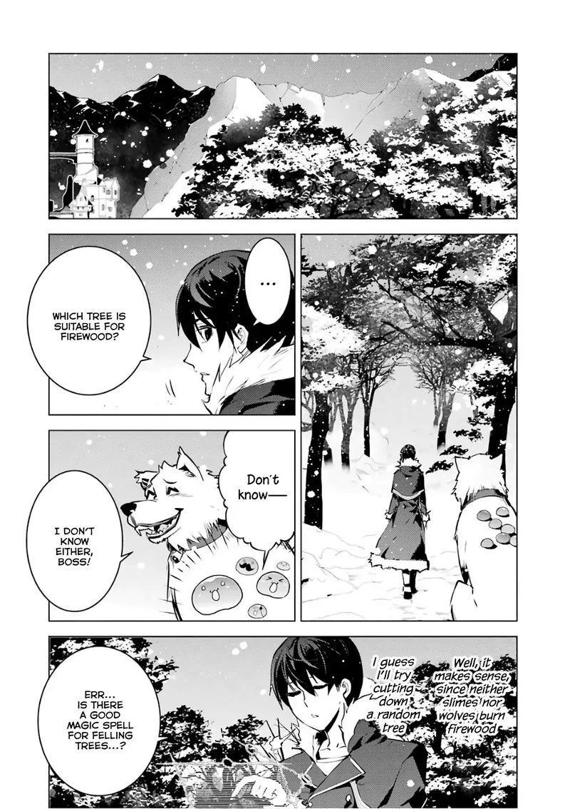 Tensei Kenja no Isekai Raifu ~Daini no Shokugyo wo Ete, Sekai Saikyou ni Narimashita~ Chapter 12 page 10
