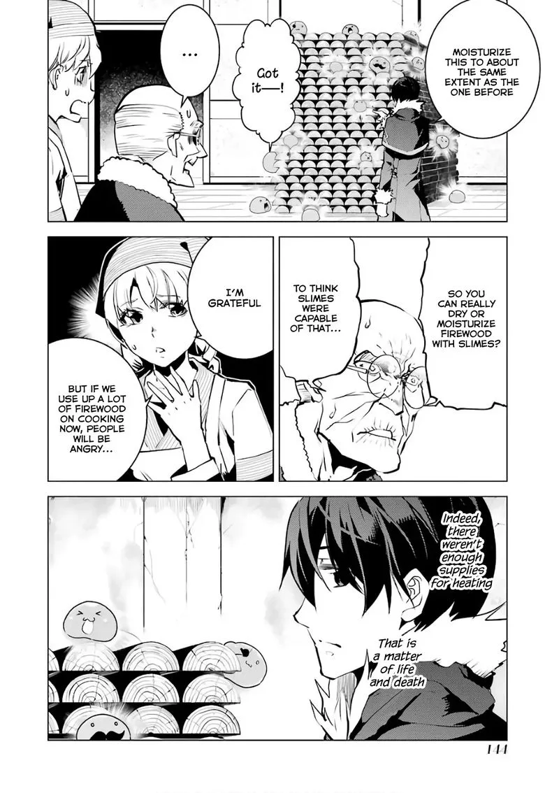 Tensei Kenja no Isekai Raifu ~Daini no Shokugyo wo Ete, Sekai Saikyou ni Narimashita~ Chapter 12 page 25