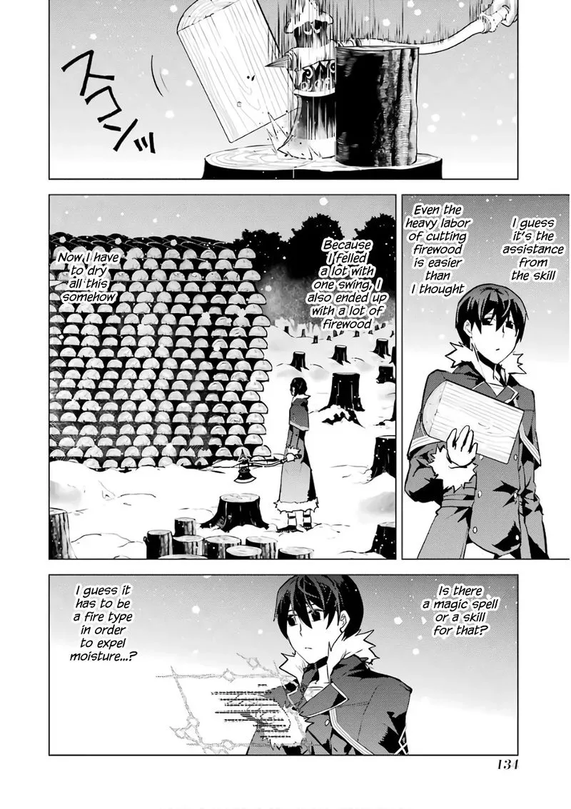 Tensei Kenja no Isekai Raifu ~Daini no Shokugyo wo Ete, Sekai Saikyou ni Narimashita~ Chapter 12 page 15