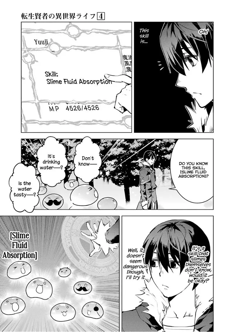 Tensei Kenja no Isekai Raifu ~Daini no Shokugyo wo Ete, Sekai Saikyou ni Narimashita~ Chapter 12 page 16