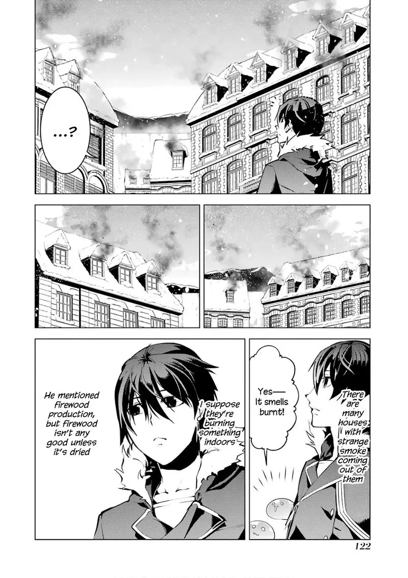 Tensei Kenja no Isekai Raifu ~Daini no Shokugyo wo Ete, Sekai Saikyou ni Narimashita~ Chapter 12 page 4