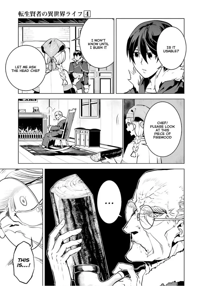 Tensei Kenja no Isekai Raifu ~Daini no Shokugyo wo Ete, Sekai Saikyou ni Narimashita~ Chapter 12 page 20