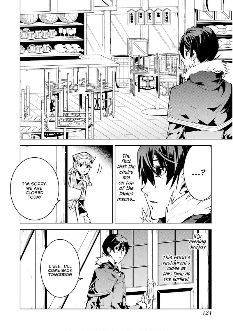 Tensei Kenja no Isekai Raifu ~Daini no Shokugyo wo Ete, Sekai Saikyou ni Narimashita~ Chapter 12 page 6