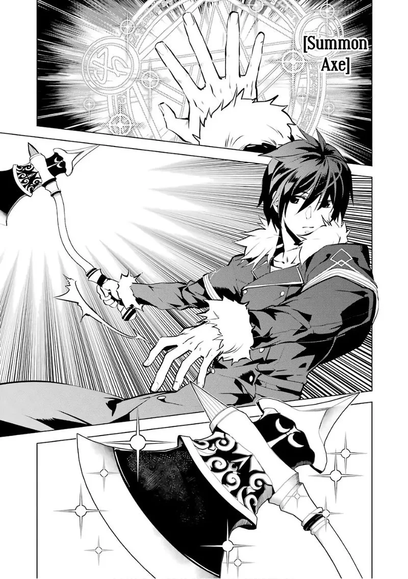 Tensei Kenja no Isekai Raifu ~Daini no Shokugyo wo Ete, Sekai Saikyou ni Narimashita~ Chapter 12 page 11