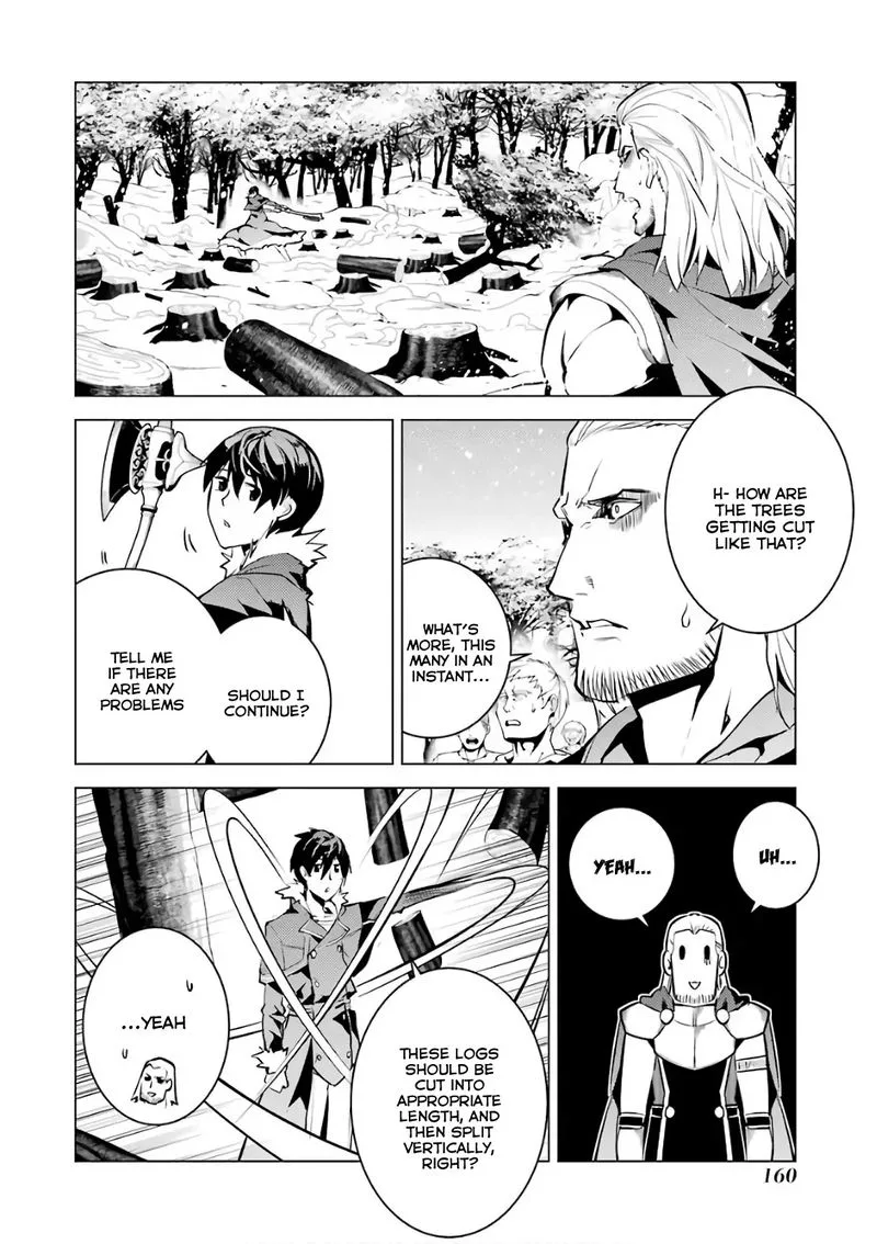 Tensei Kenja no Isekai Raifu ~Daini no Shokugyo wo Ete, Sekai Saikyou ni Narimashita~ Chapter 12 page 40