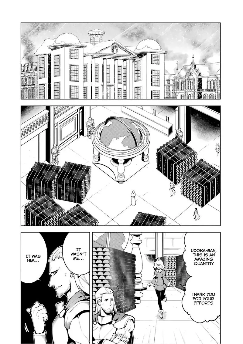 Tensei Kenja no Isekai Raifu ~Daini no Shokugyo wo Ete, Sekai Saikyou ni Narimashita~ Chapter 12 page 42