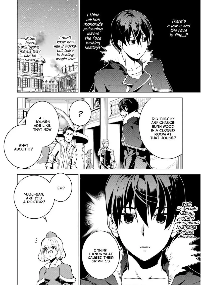 Tensei Kenja no Isekai Raifu ~Daini no Shokugyo wo Ete, Sekai Saikyou ni Narimashita~ Chapter 12 page 46