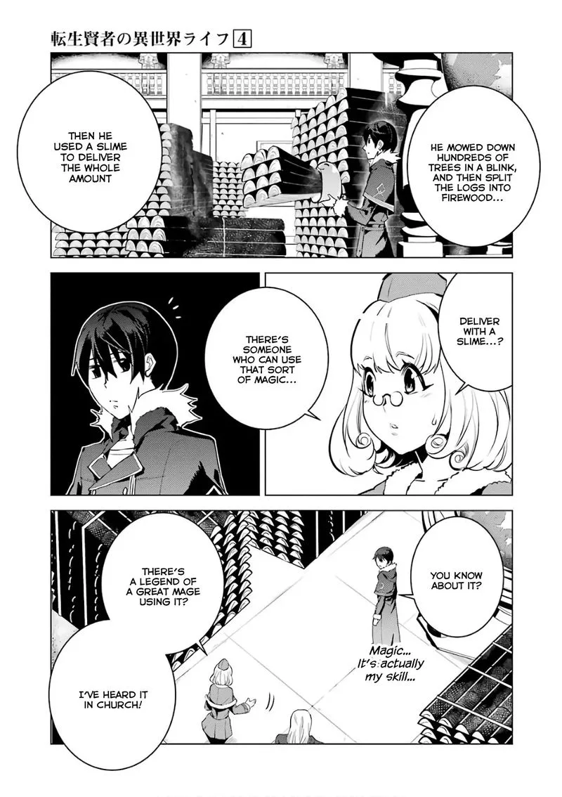 Tensei Kenja no Isekai Raifu ~Daini no Shokugyo wo Ete, Sekai Saikyou ni Narimashita~ Chapter 12 page 43