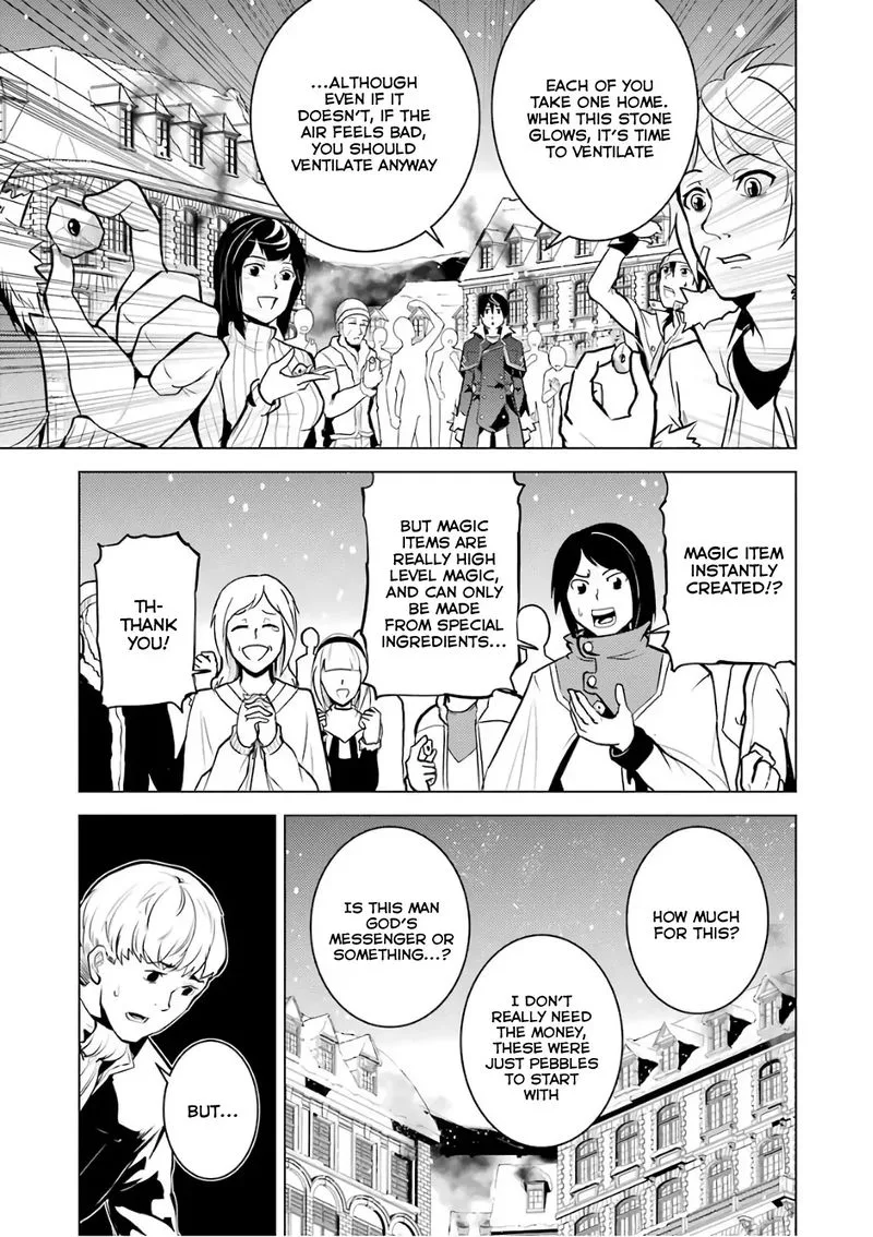 Tensei Kenja no Isekai Raifu ~Daini no Shokugyo wo Ete, Sekai Saikyou ni Narimashita~ Chapter 12 page 55