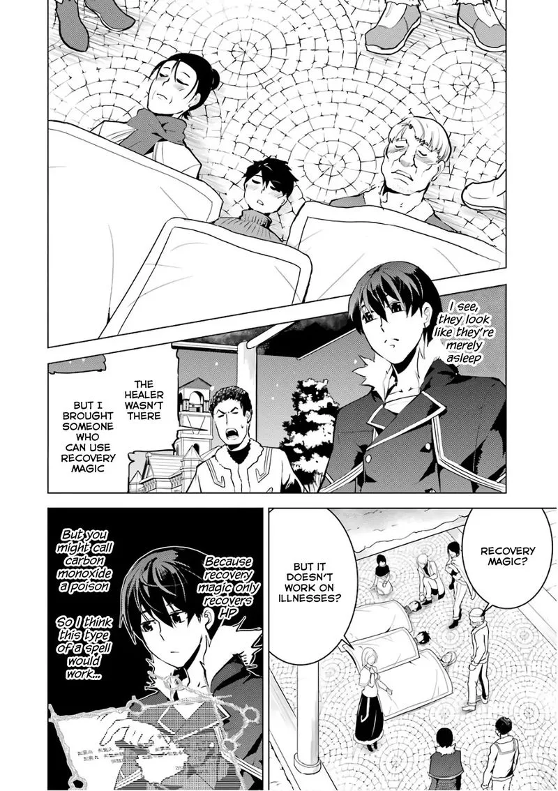 Tensei Kenja no Isekai Raifu ~Daini no Shokugyo wo Ete, Sekai Saikyou ni Narimashita~ Chapter 12 page 48