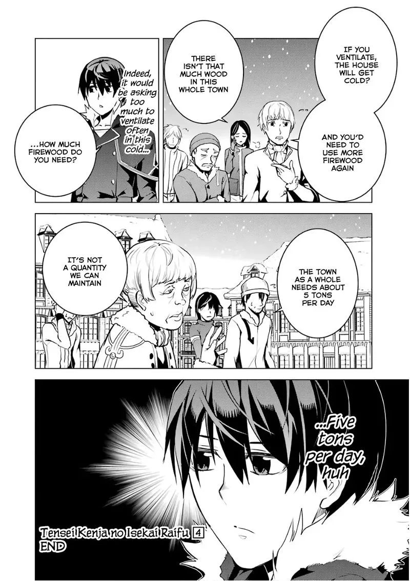Tensei Kenja no Isekai Raifu ~Daini no Shokugyo wo Ete, Sekai Saikyou ni Narimashita~ Chapter 12 page 56