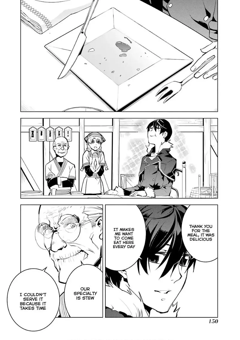Tensei Kenja no Isekai Raifu ~Daini no Shokugyo wo Ete, Sekai Saikyou ni Narimashita~ Chapter 12 page 31