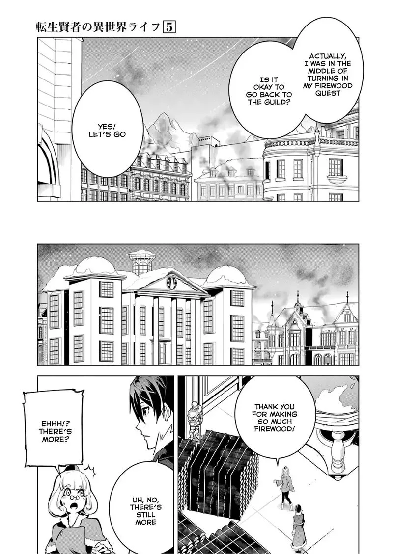 Tensei Kenja no Isekai Raifu ~Daini no Shokugyo wo Ete, Sekai Saikyou ni Narimashita~ Chapter 13 page 8