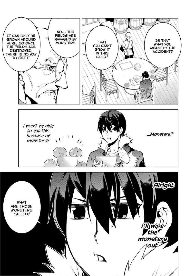 Tensei Kenja no Isekai Raifu ~Daini no Shokugyo wo Ete, Sekai Saikyou ni Narimashita~ Chapter 13 page 23