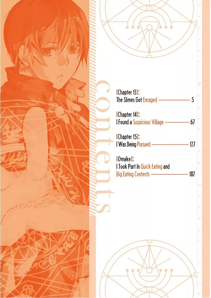 Tensei Kenja no Isekai Raifu ~Daini no Shokugyo wo Ete, Sekai Saikyou ni Narimashita~ Chapter 13 page 4