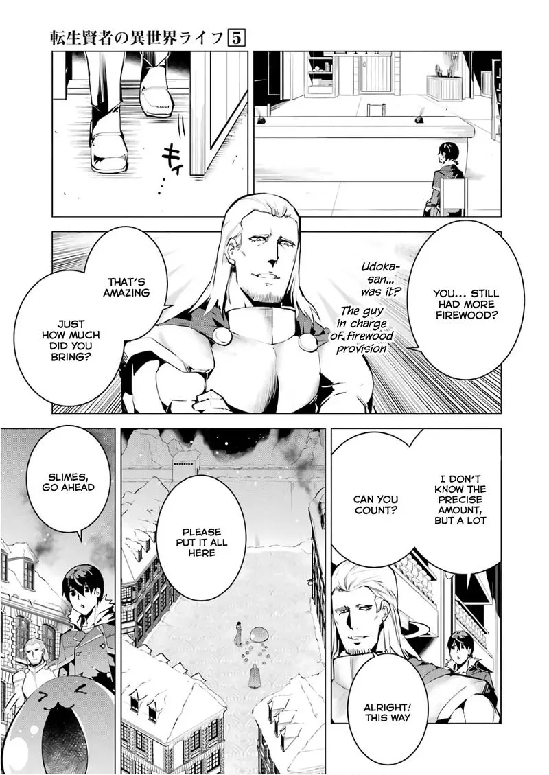 Tensei Kenja no Isekai Raifu ~Daini no Shokugyo wo Ete, Sekai Saikyou ni Narimashita~ Chapter 13 page 10
