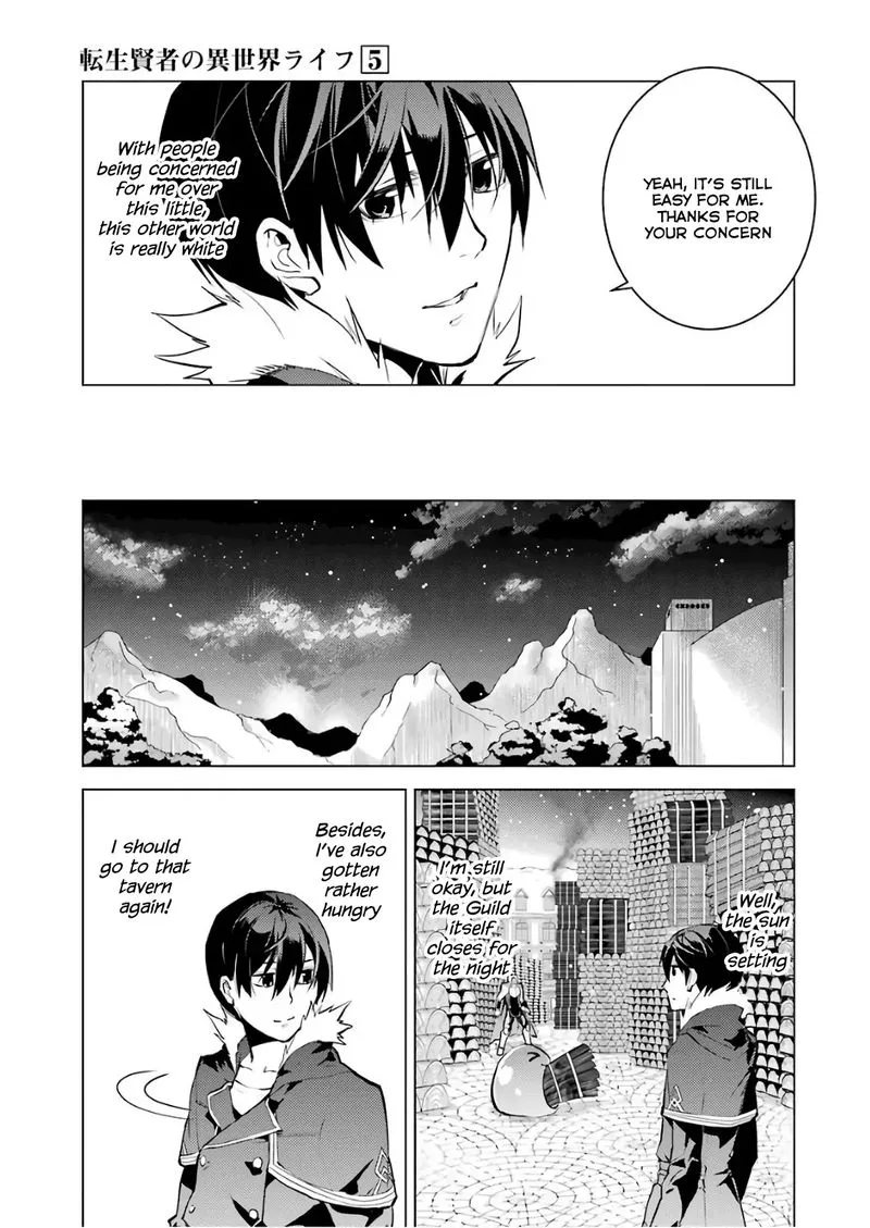 Tensei Kenja no Isekai Raifu ~Daini no Shokugyo wo Ete, Sekai Saikyou ni Narimashita~ Chapter 13 page 18