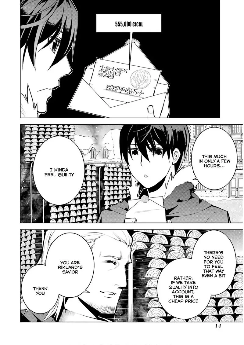 Tensei Kenja no Isekai Raifu ~Daini no Shokugyo wo Ete, Sekai Saikyou ni Narimashita~ Chapter 13 page 15