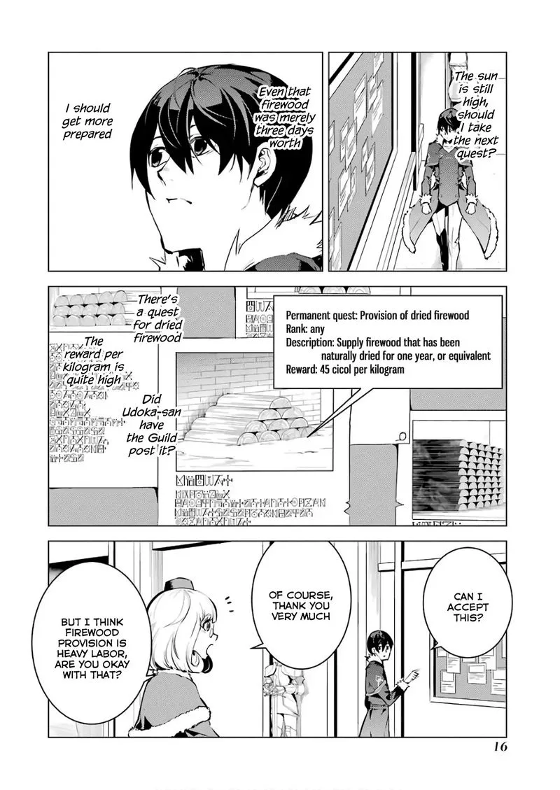 Tensei Kenja no Isekai Raifu ~Daini no Shokugyo wo Ete, Sekai Saikyou ni Narimashita~ Chapter 13 page 17