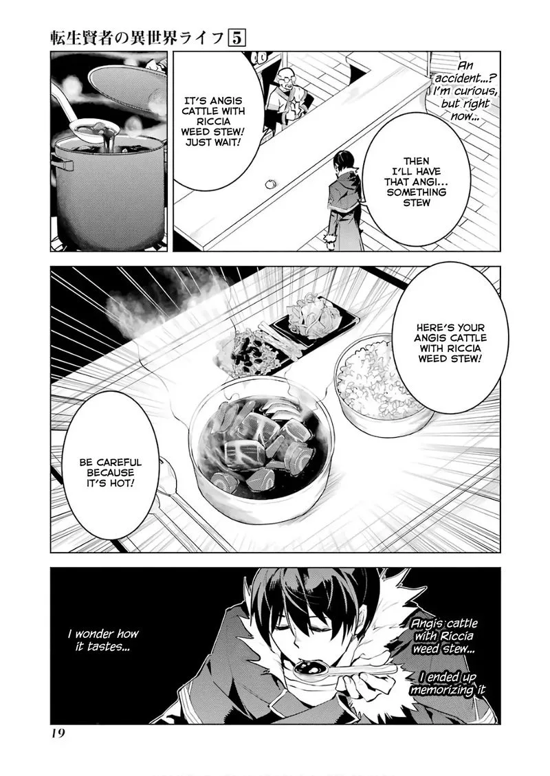 Tensei Kenja no Isekai Raifu ~Daini no Shokugyo wo Ete, Sekai Saikyou ni Narimashita~ Chapter 13 page 20