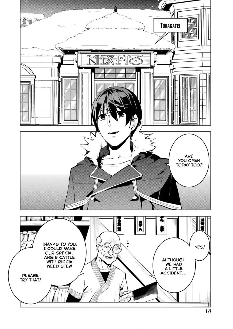 Tensei Kenja no Isekai Raifu ~Daini no Shokugyo wo Ete, Sekai Saikyou ni Narimashita~ Chapter 13 page 19