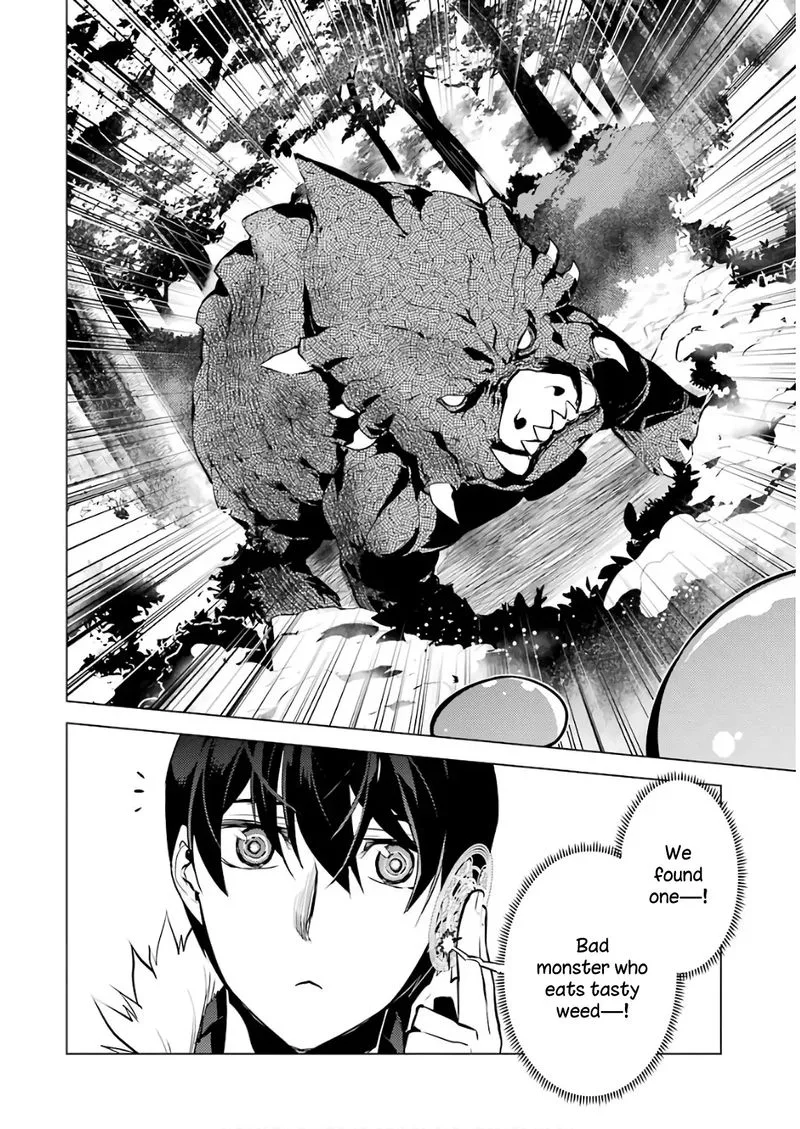 Tensei Kenja no Isekai Raifu ~Daini no Shokugyo wo Ete, Sekai Saikyou ni Narimashita~ Chapter 13 page 30
