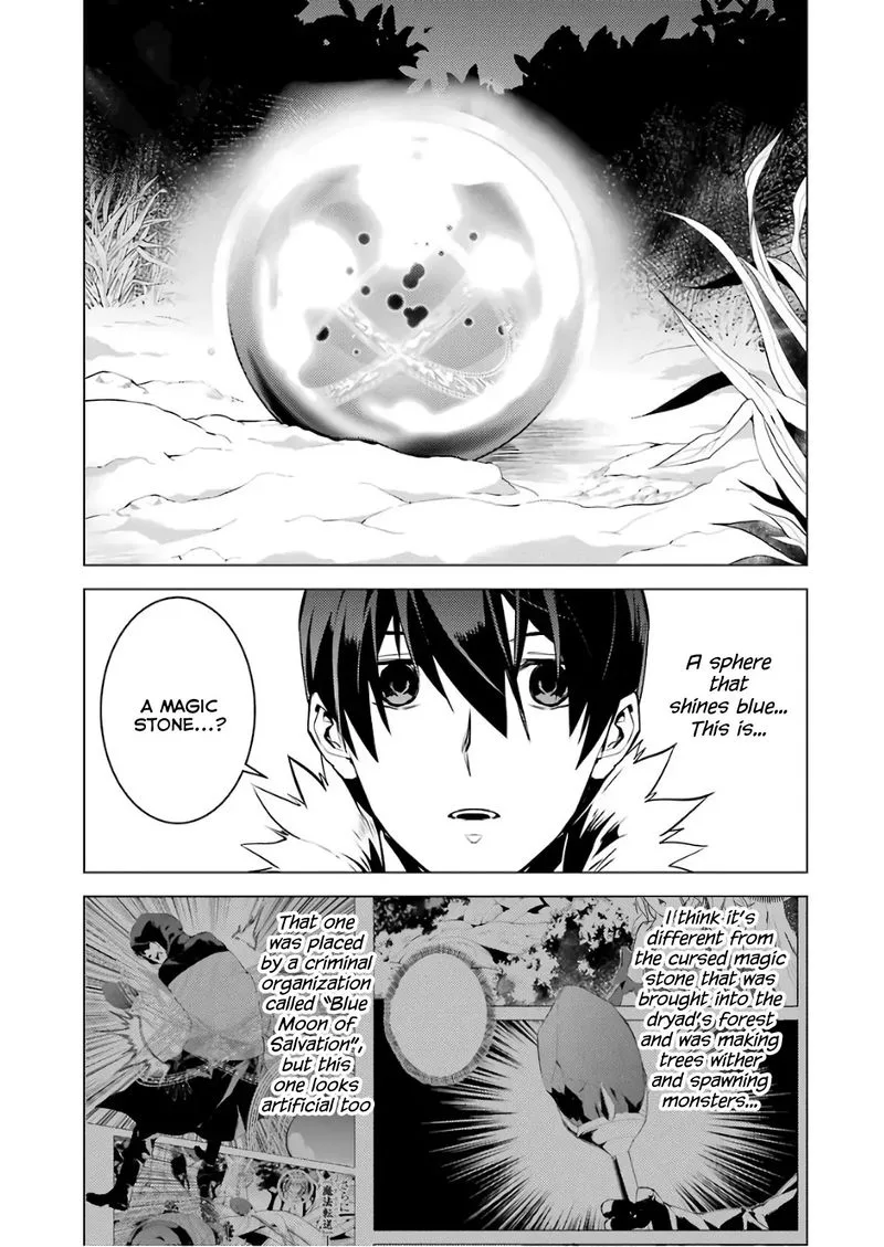 Tensei Kenja no Isekai Raifu ~Daini no Shokugyo wo Ete, Sekai Saikyou ni Narimashita~ Chapter 13 page 35