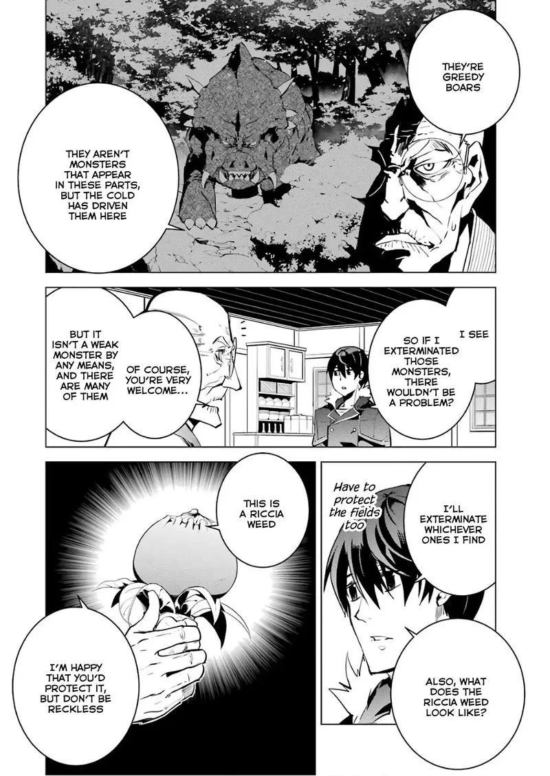 Tensei Kenja no Isekai Raifu ~Daini no Shokugyo wo Ete, Sekai Saikyou ni Narimashita~ Chapter 13 page 24