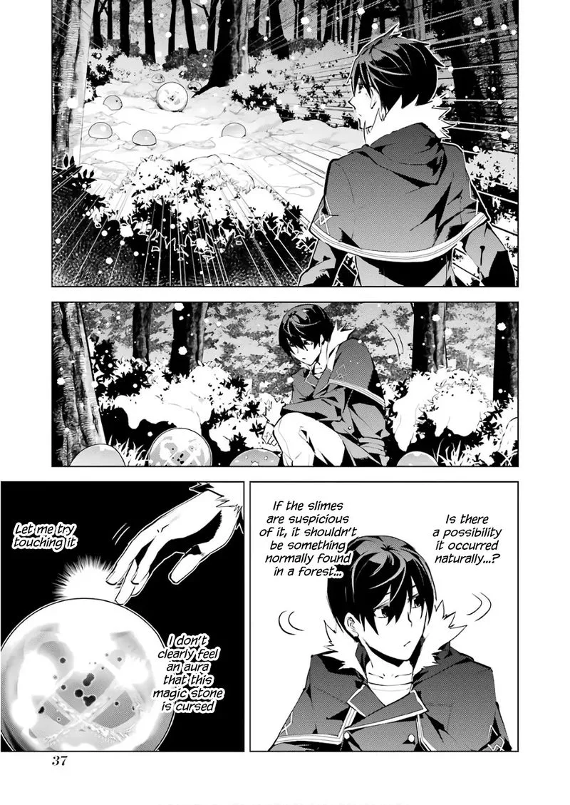 Tensei Kenja no Isekai Raifu ~Daini no Shokugyo wo Ete, Sekai Saikyou ni Narimashita~ Chapter 13 page 37