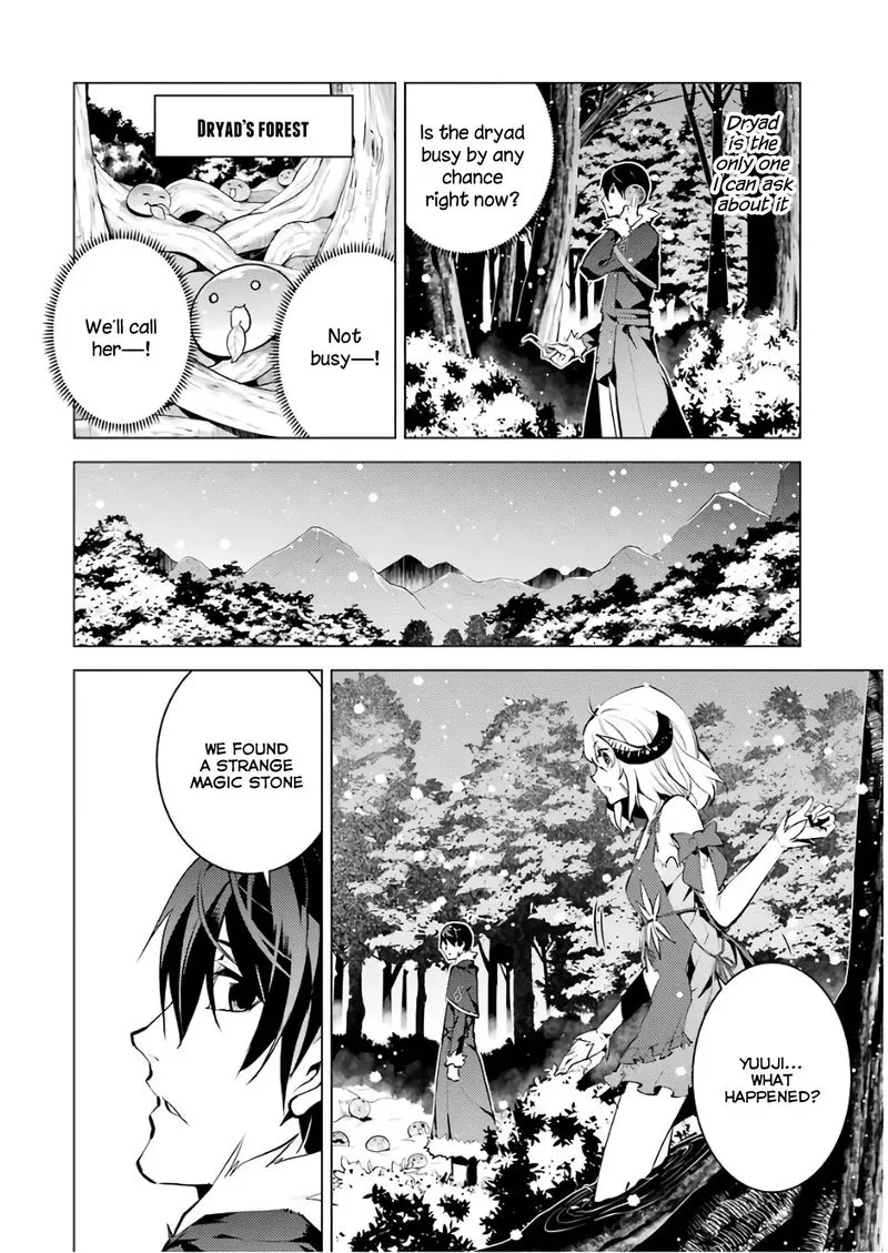 Tensei Kenja no Isekai Raifu ~Daini no Shokugyo wo Ete, Sekai Saikyou ni Narimashita~ Chapter 13 page 40