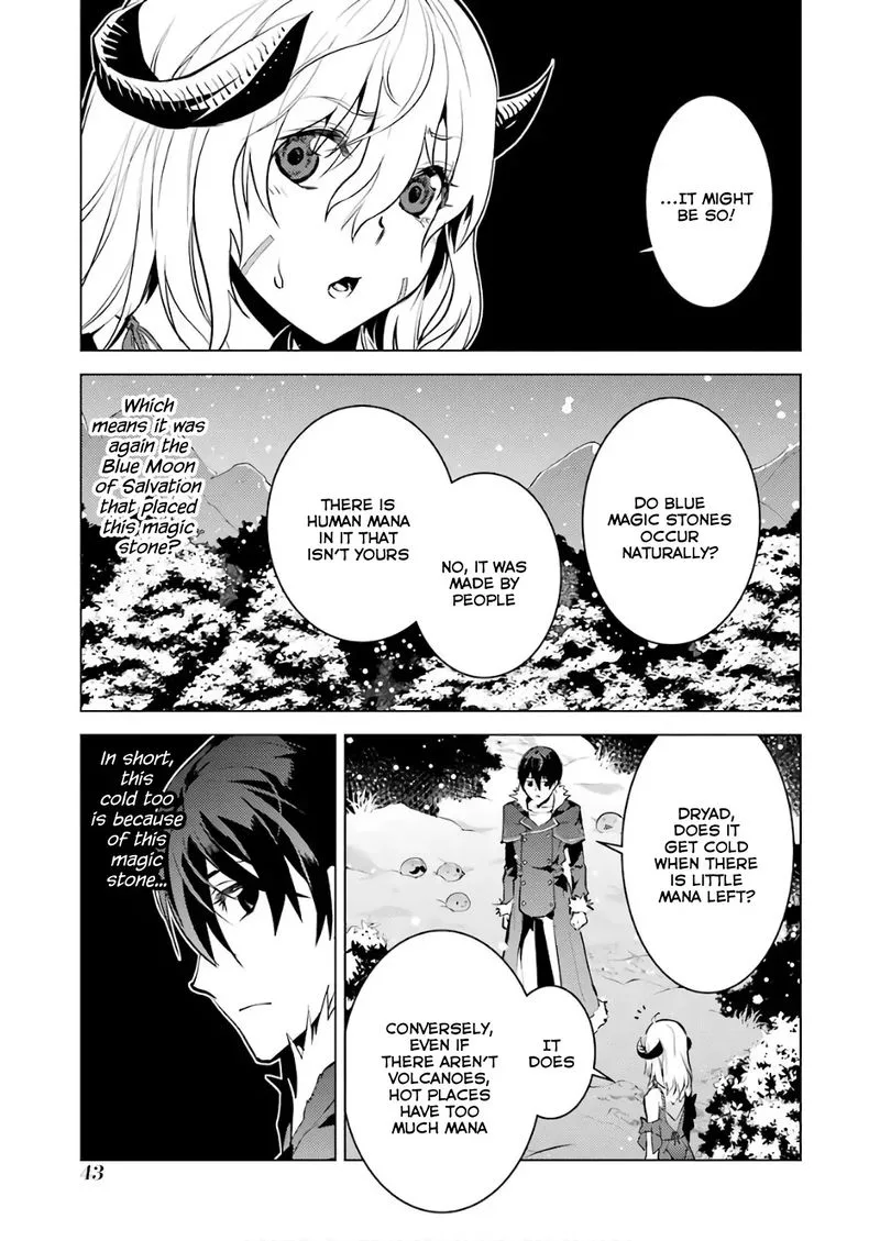 Tensei Kenja no Isekai Raifu ~Daini no Shokugyo wo Ete, Sekai Saikyou ni Narimashita~ Chapter 13 page 43