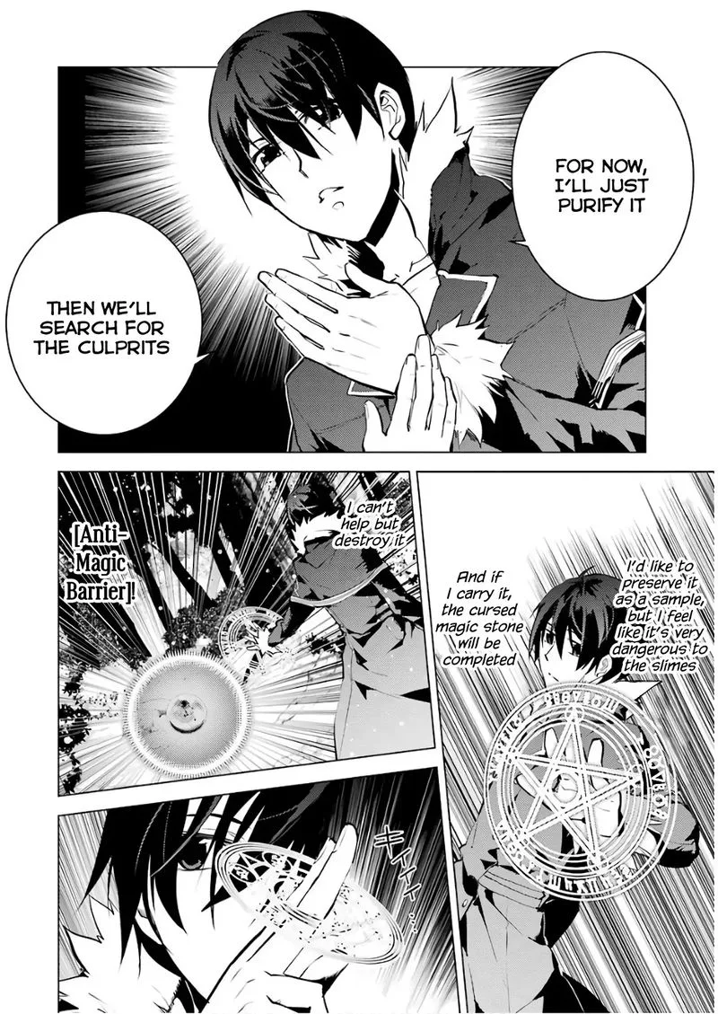 Tensei Kenja no Isekai Raifu ~Daini no Shokugyo wo Ete, Sekai Saikyou ni Narimashita~ Chapter 13 page 44