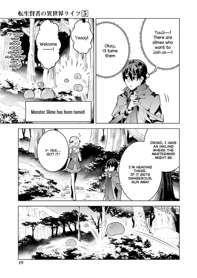 Tensei Kenja no Isekai Raifu ~Daini no Shokugyo wo Ete, Sekai Saikyou ni Narimashita~ Chapter 13 page 49