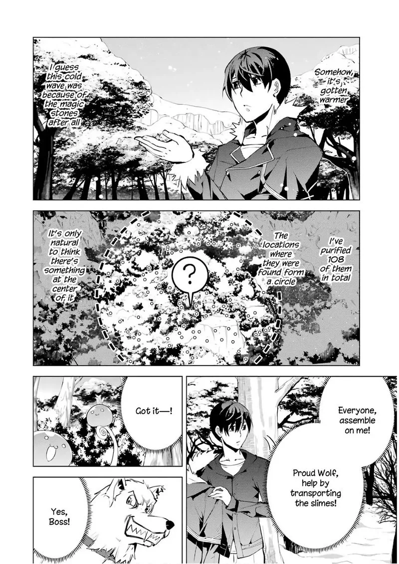 Tensei Kenja no Isekai Raifu ~Daini no Shokugyo wo Ete, Sekai Saikyou ni Narimashita~ Chapter 13 page 48