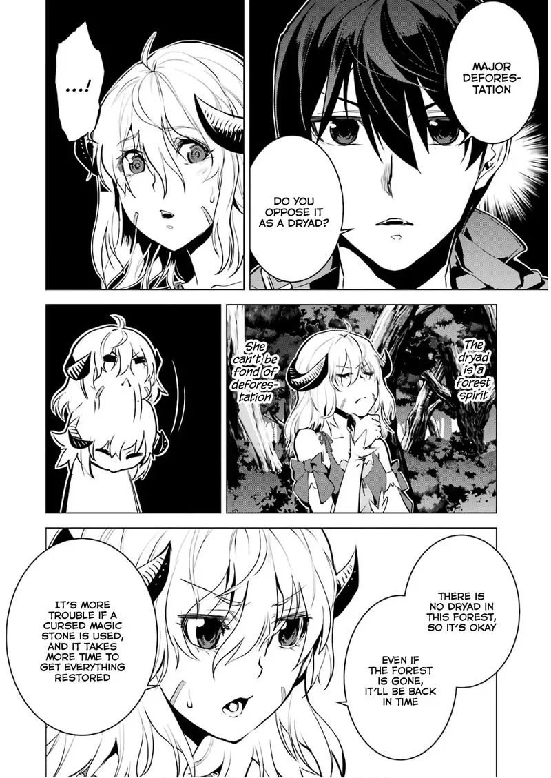 Tensei Kenja no Isekai Raifu ~Daini no Shokugyo wo Ete, Sekai Saikyou ni Narimashita~ Chapter 13 page 52