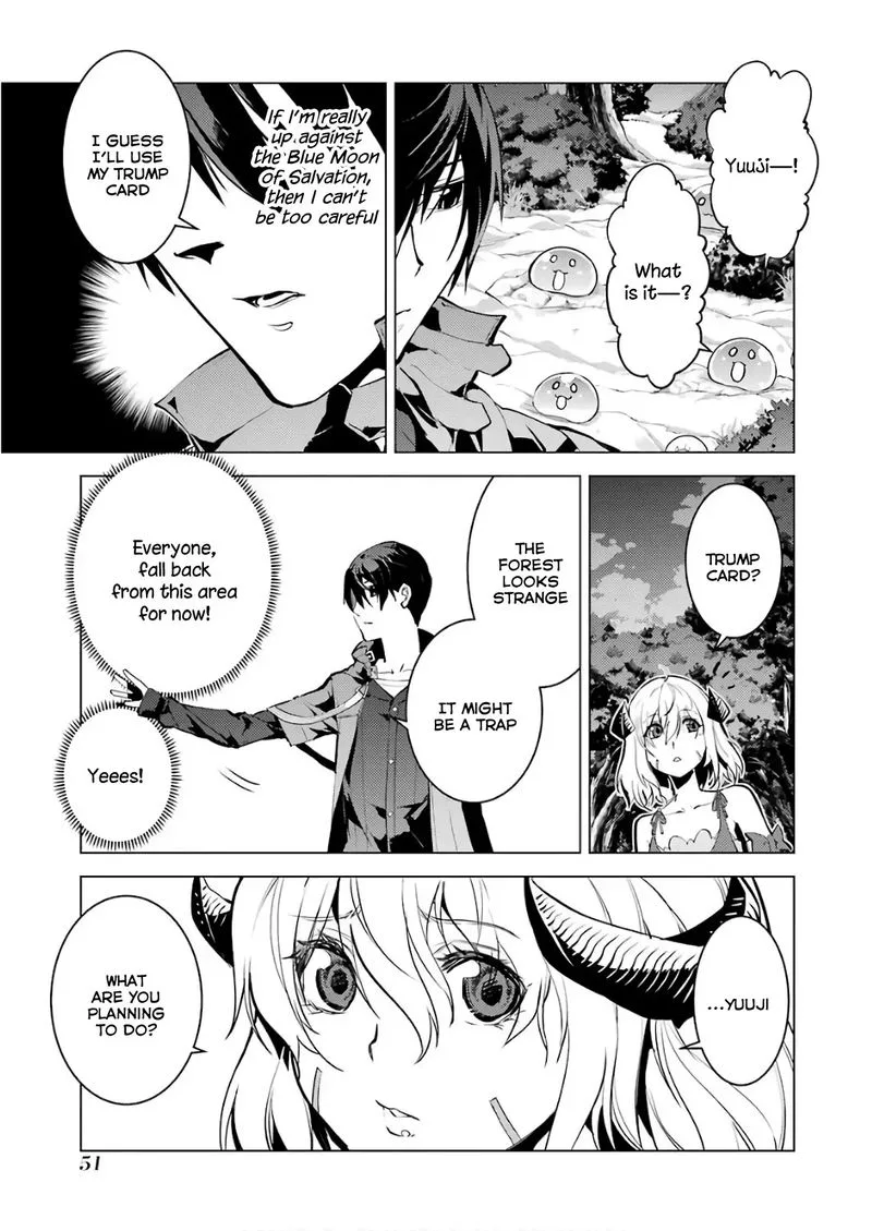 Tensei Kenja no Isekai Raifu ~Daini no Shokugyo wo Ete, Sekai Saikyou ni Narimashita~ Chapter 13 page 51