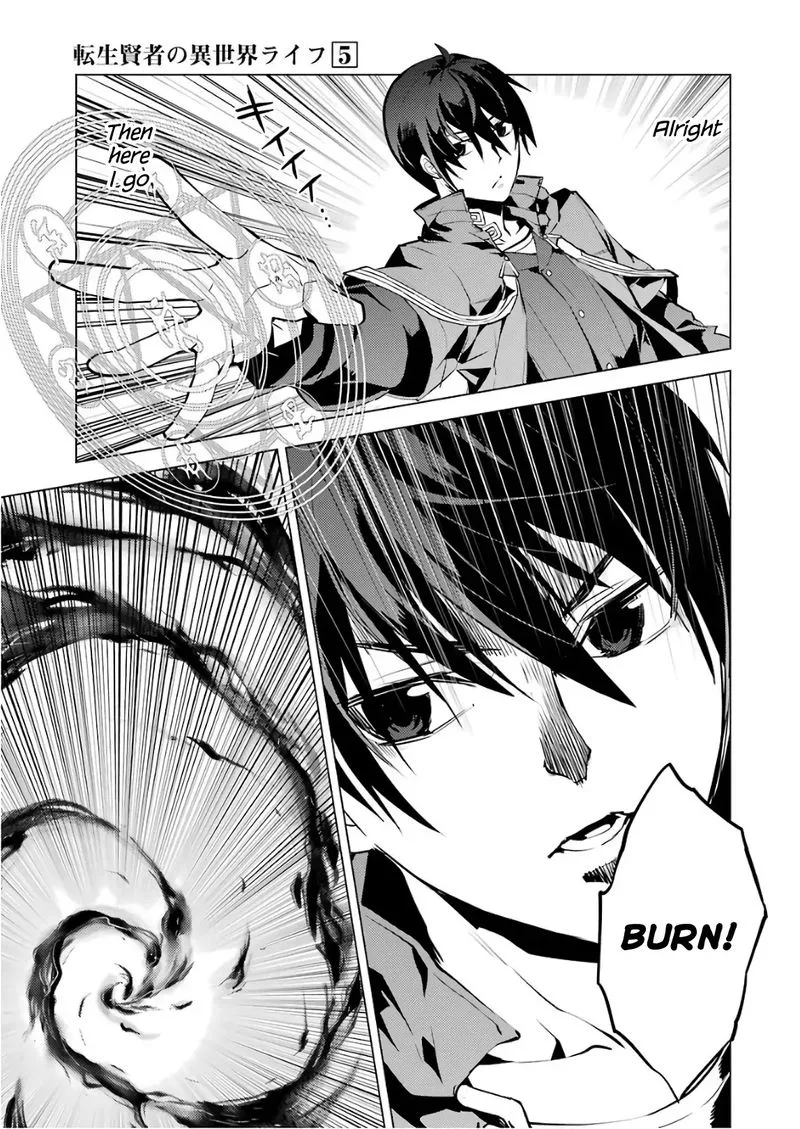 Tensei Kenja no Isekai Raifu ~Daini no Shokugyo wo Ete, Sekai Saikyou ni Narimashita~ Chapter 13 page 53